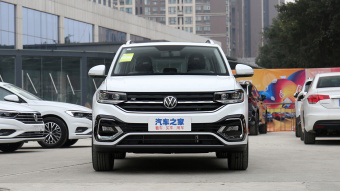 VW Tacqua R-Line Connect 280TSI DSG